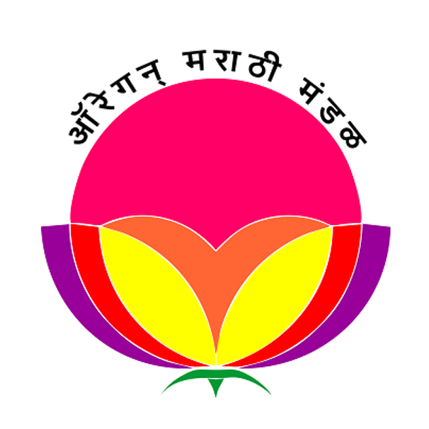 Oregon Marathi Mandal