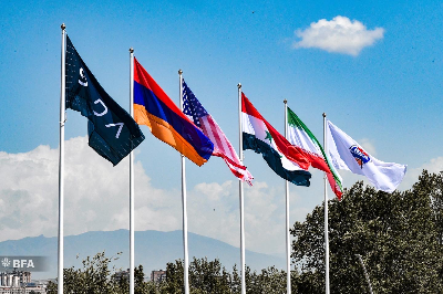 Friends of Team Armenia Basketball