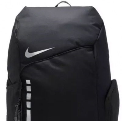 Nike Backpack item