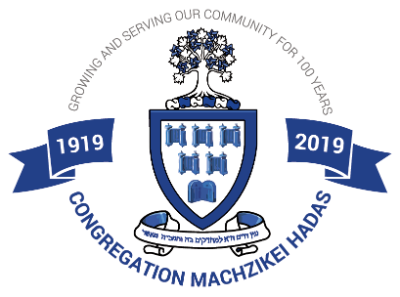 Congregation Machzikei Hadas