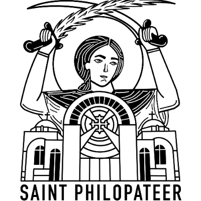 St. Philopateer Coptic Orthodox Church