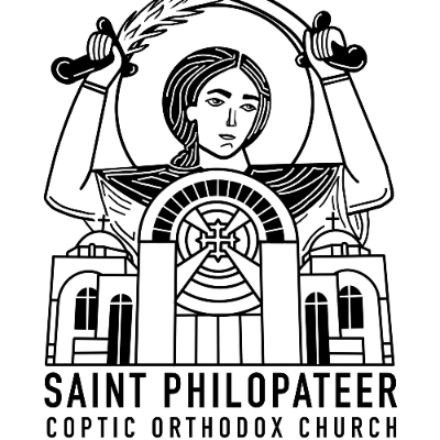 St. Philopateer Coptic Orthodox Church
