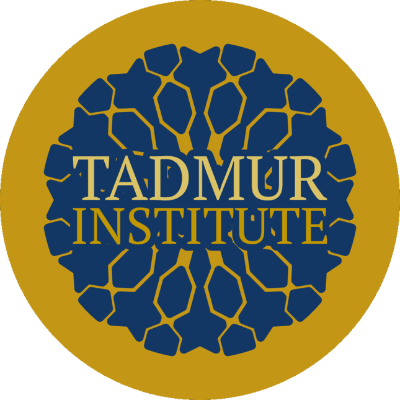 Basira Islamic Foundation (BIF)