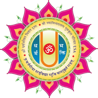 Shree Dharmajivan Mission Private Foundation Charitable Trust (SGVP Gurukul USA)