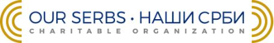 Our Serbs Charitable Organization