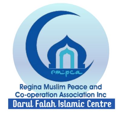 Darul Falah Islamic Centre