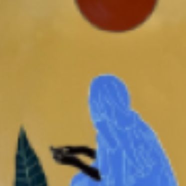 شمس الظهر item