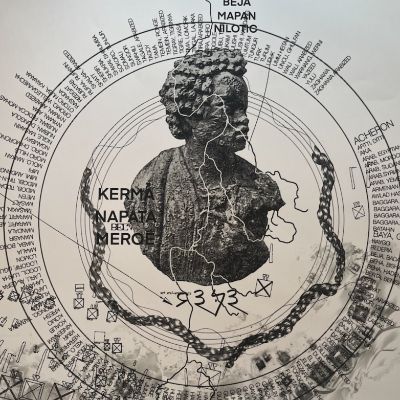 ALKEBULAN(TO BE): A Nubian Afrofuture  (Kandaka) item