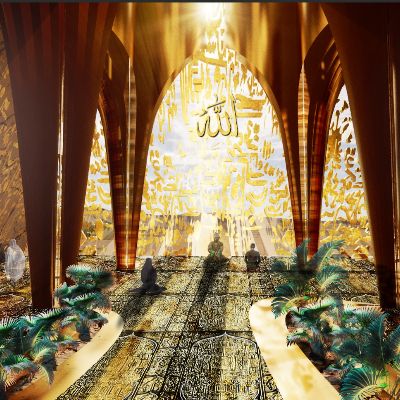 ALKEBULAN(TO BE): A Nubian Afrofuture MASJID 1 item