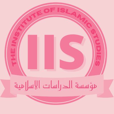 Institute of Islamic Studies