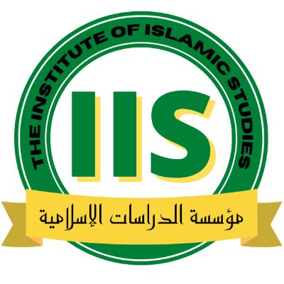 Institute of Islamic Studies
