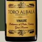 Vinaigre balsamique d'Espagne (200ml) item