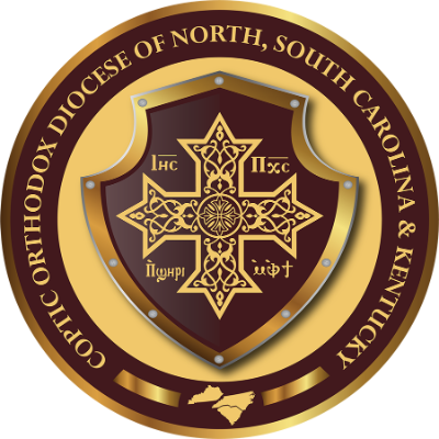 Coptic Orthodox Diocese of North South Carolina & Kentucky