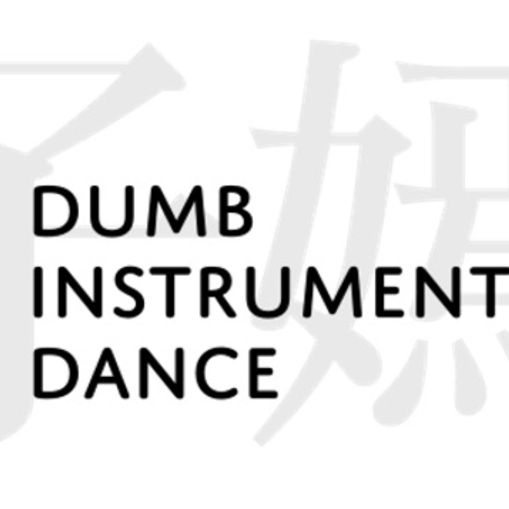 Odd Meridian Arts Society