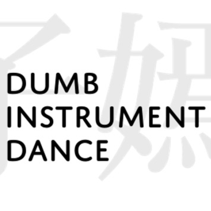 Odd Meridian Arts Society