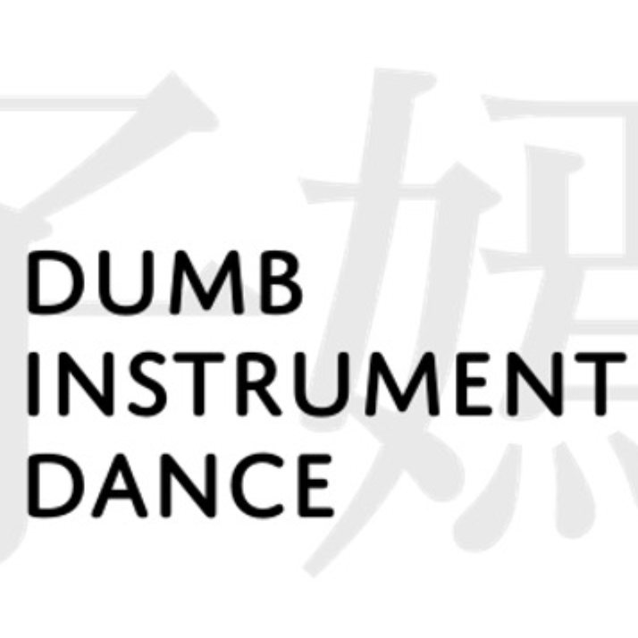 Odd Meridian Arts Society