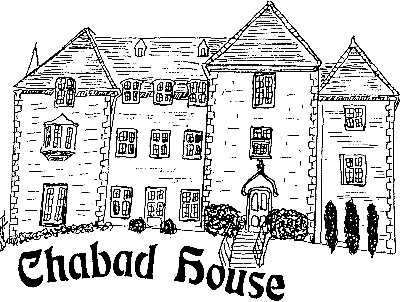 Chabad House of Ann Arbor