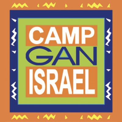 Chabad House of Ann Arbor