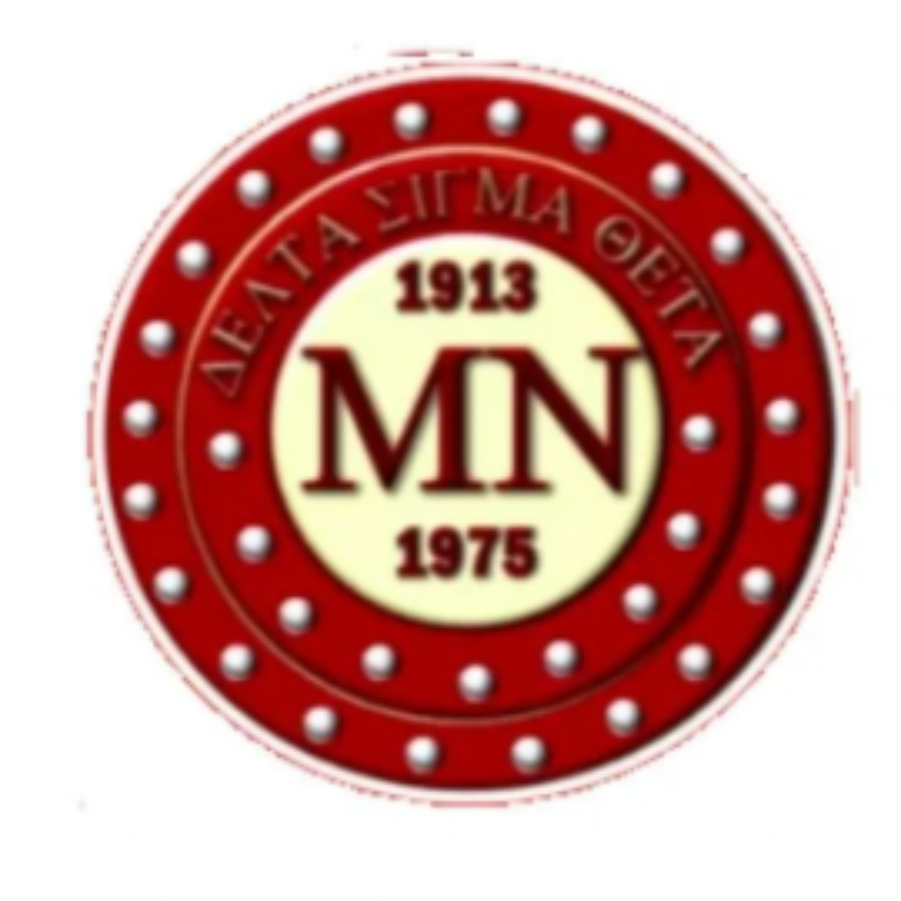 The Mu Nu Chapter of Delta Sigma Theta Sorority Inc.