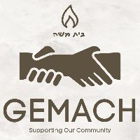 94 Shul  |  Beis Moshe