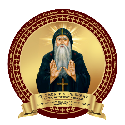St. Macarius the Great Church