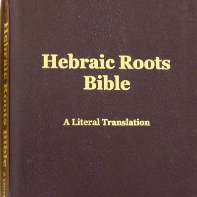Hebraic Roots Bible item