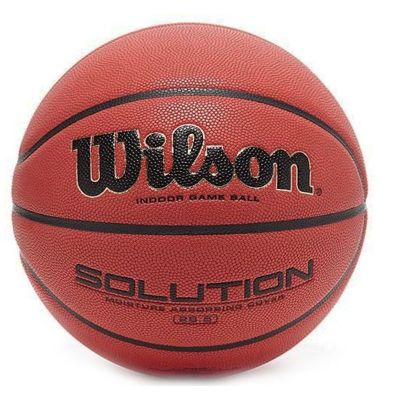 Wilson Solution Indoor Game Ball item