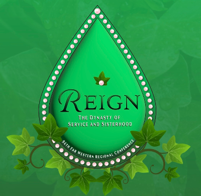 Alpha Kappa Alpha Sorority, Inc