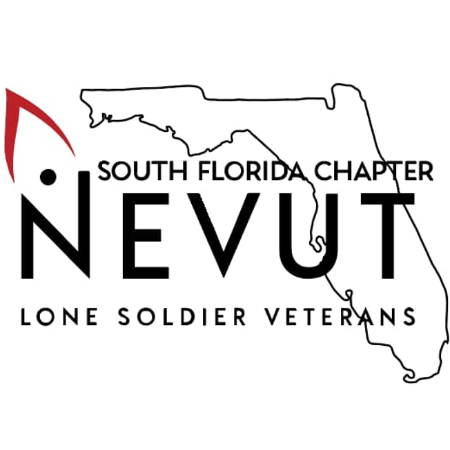 International Lone Soldiers