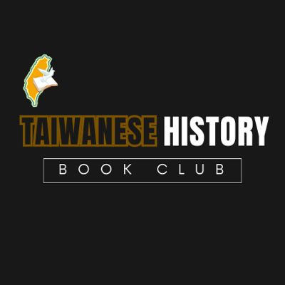 (Online)Taiwanese History Book Club 台灣歷史讀書會 (Thu 7:15-8:45p) item
