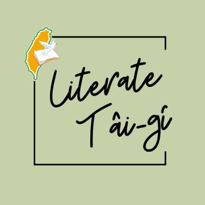 (Online) Literate Taigi 台語捌字課 (Sun 6:30-8p) item