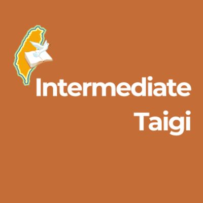 (Online) Intermediate Taigi 中級台語 (Wed 7-8p) item