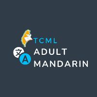 TCML Adult Mandarin 成人華語 (Sun 2:30-4:30p) item