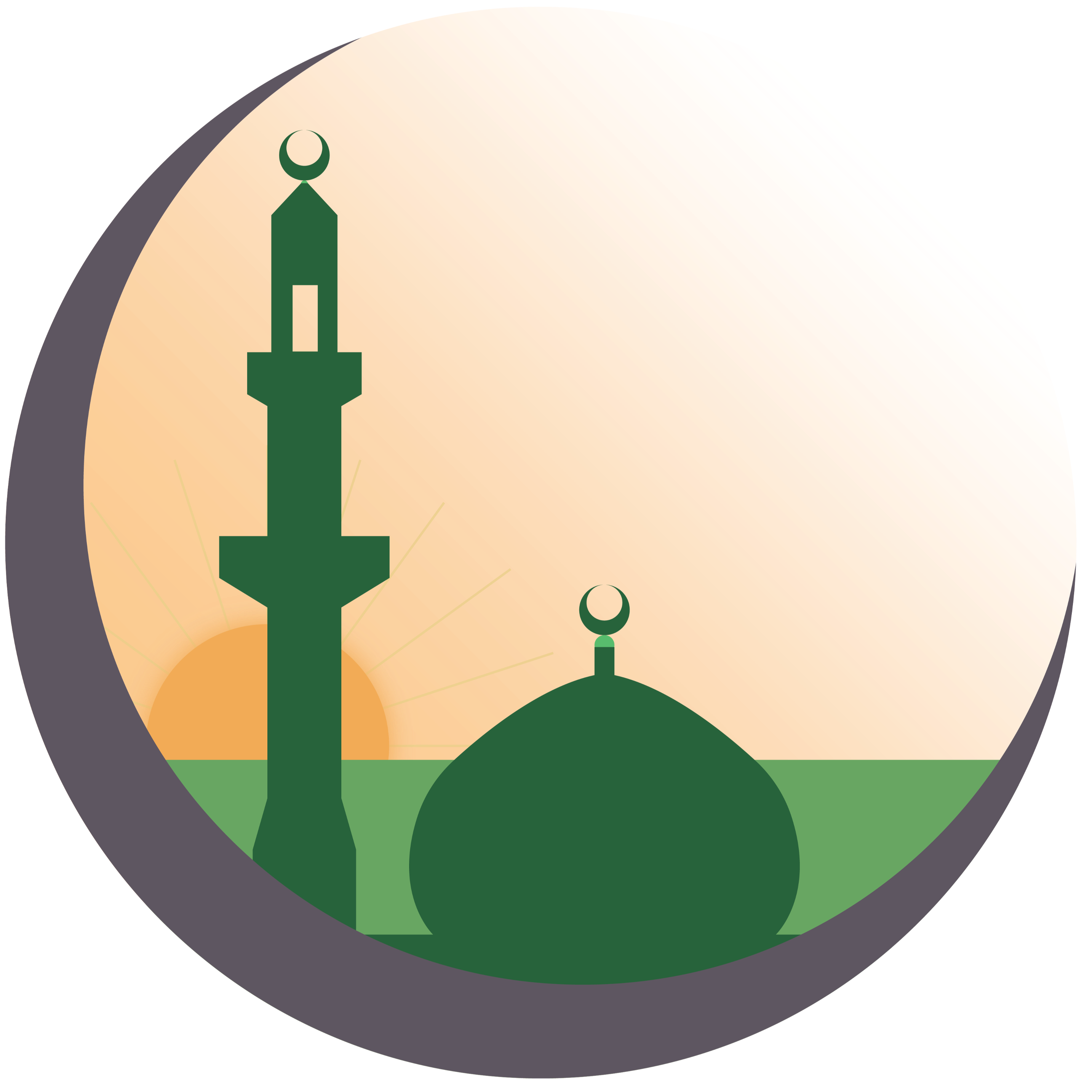 Islamic Community Center of Hillsboro