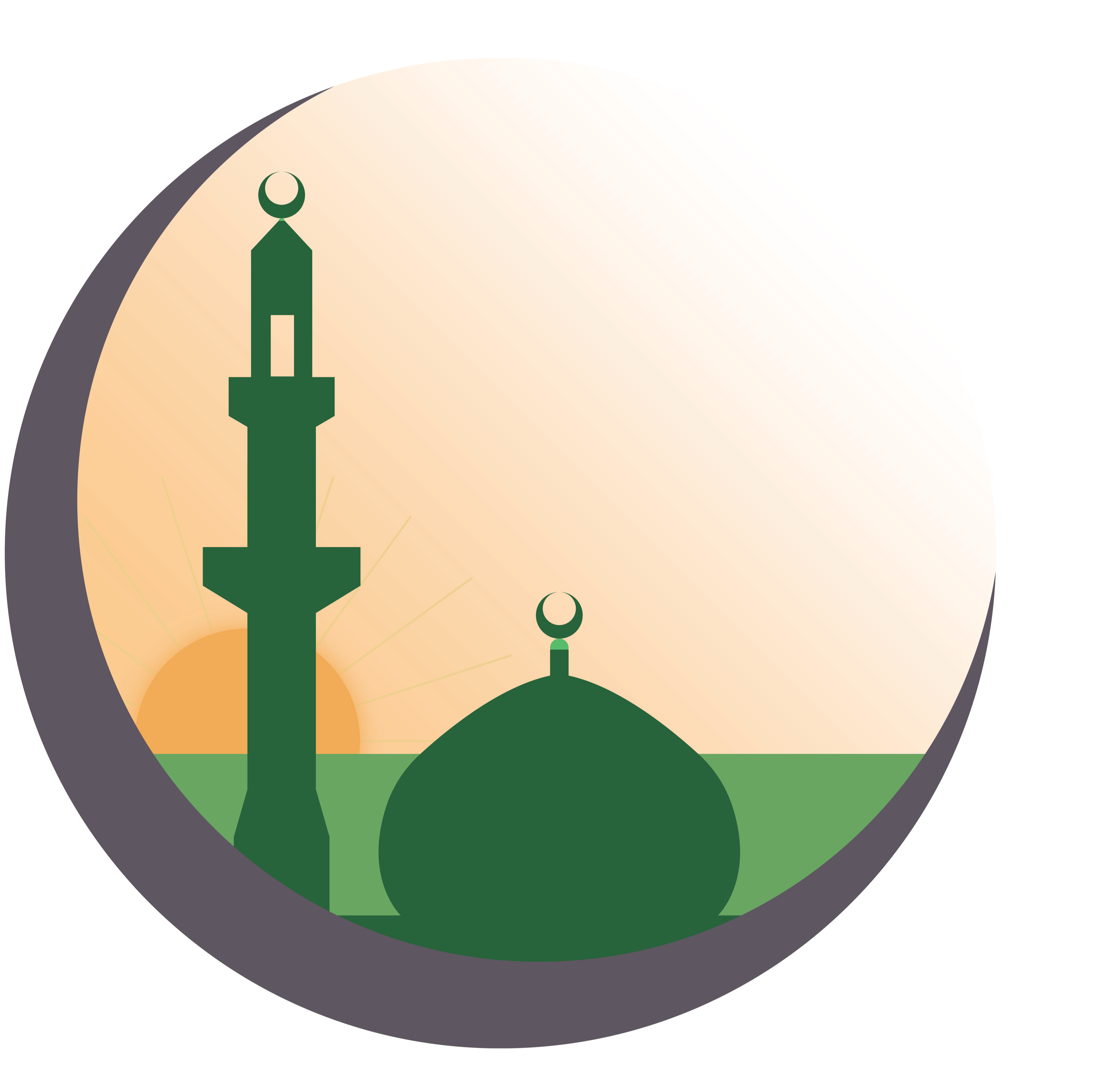 Islamic Community Center of Hillsboro