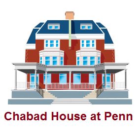 Chabad House at Penn