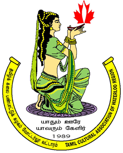 Tamil Cultural Association of Waterloo Region