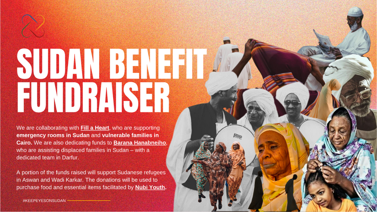 Sudan Benefit Fundraiser promo.