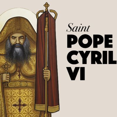 St. Cyril The Sixth Coptic Orthodox Church of Jacksonville, Florida