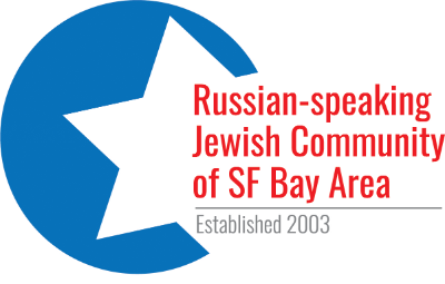 Russian-speaking Jewish Community of SF Bay Area