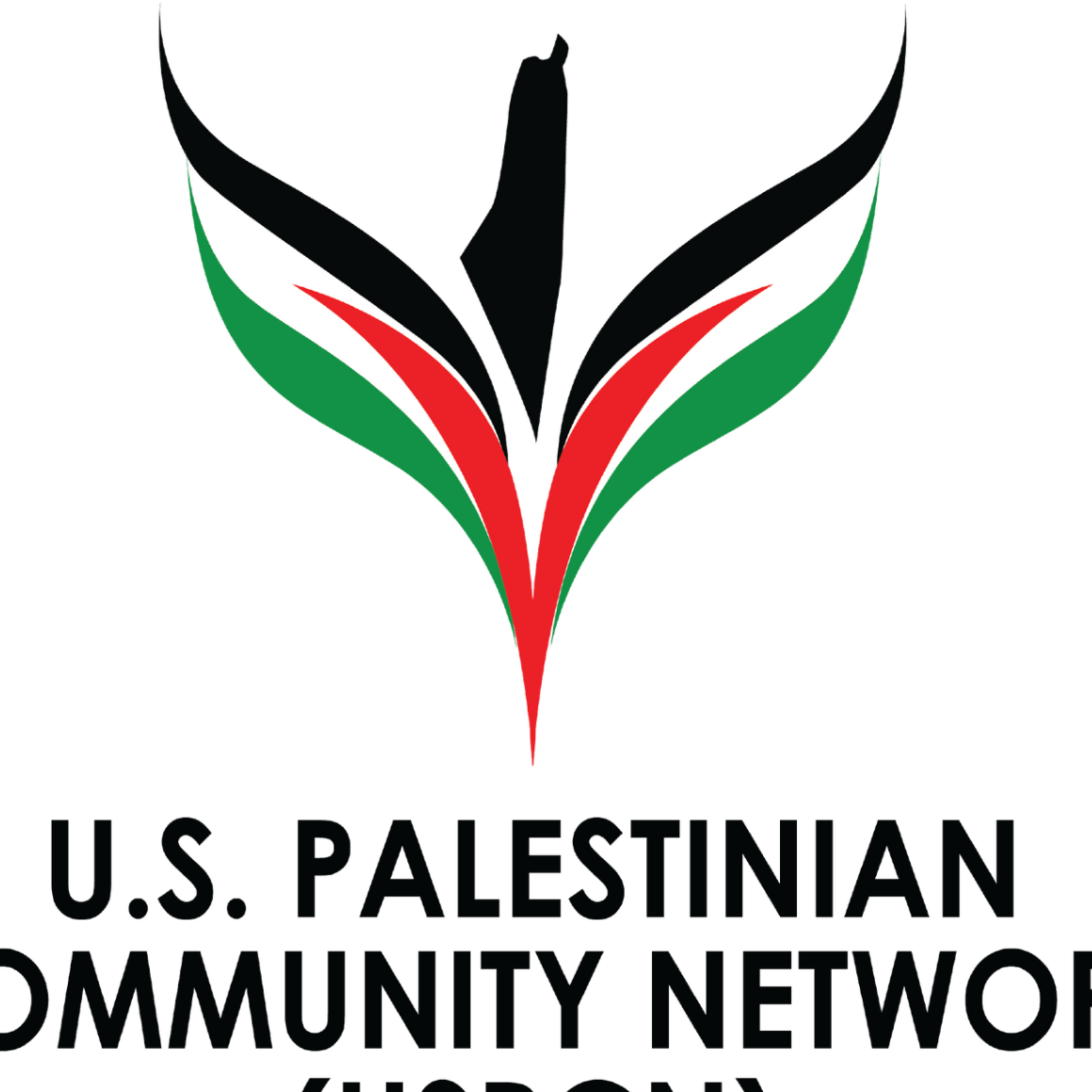 US Palestinian Community Network