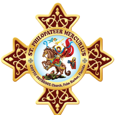 St. Philopateer Mercurius Coptic Orthodox Church