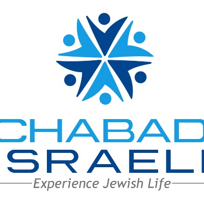 Chabad Israeli