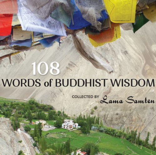 PDF of 108 Words of Buddhist Wisdom item