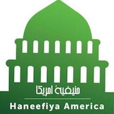 Haneefiya America