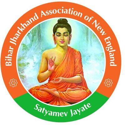 Bihar Jharkhand Association of New England