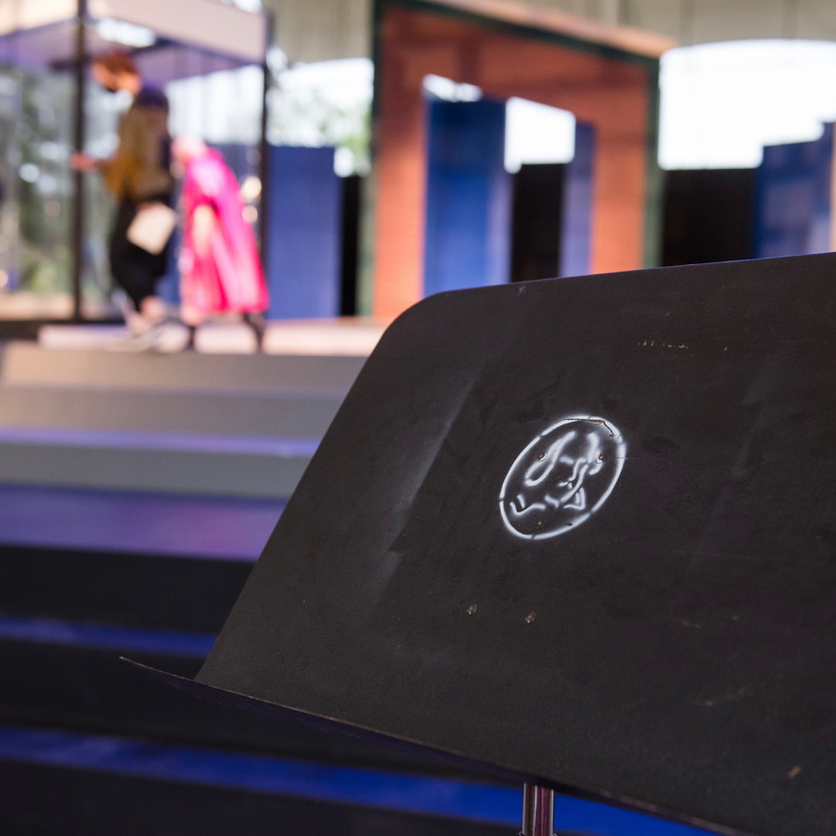 Buy the tech team a drink! item