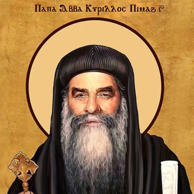 Pope Kyrillos VI Coptic Orthodox Church