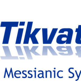 Tikvat Yisrael Messianic Synagogue