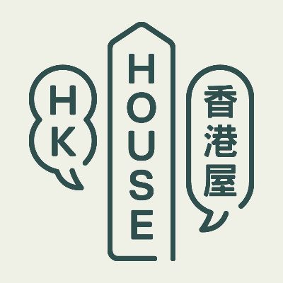 HK House